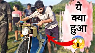 Amphibious Bike in India | Electric bike | Wate Bike | Homemade