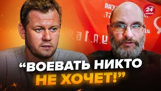 🔥КАЗАНСКИЙ: Жесть! Военкор РФ пошел против "СВО", КРИЧИТ на Белоусова. ВЫВАЛИЛ ВСЮ правду про ФРОНТ