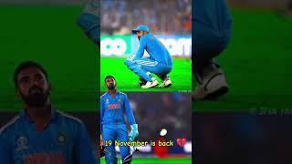 19 November is back💔 #cricket #final #indvsaus #ytshorts #ytshortsindia #trendingshorts #rohitsharma