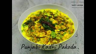 `Punjabi Kadhi Pakoda | पंजाबी कढ़ी पकोड़ा | Arpi's Kitchen