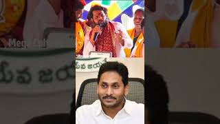 HyperAadi Punch To Governments #chandrababu #jagan #narabhuvaneswari #tdp #short #ytshorts