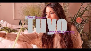 Tini Stoessel - Tuyo מתורגם לעברית