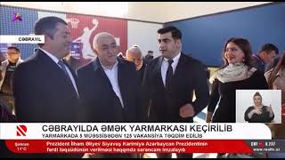 #Xəbər: Cəbrayılda əmək yarmarkası keçirilib