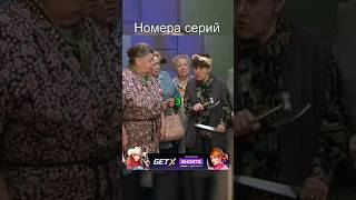 Разговоры бабушек в подъезде | Папины дочки #папиныдочки #сериал #shorts