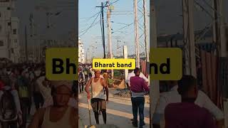 bharat band ke karan train me bhir ka nazara #bihar #music #song #shorts #viralvideo