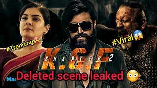 KGF🥵 Deleted scene leaked #trending #viral_video #kgf3