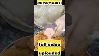 Delicious crispy aalu #youtubeshorts #recipe #cooking