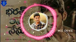 Bharat Ane Nenu movie bgm | Mahesh babu movie full bgm | Msboys