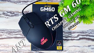 ANT ESPORTS GM60 : The Cheapest Gaming Mouse on Amazon!