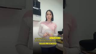 ПРИГЛАШАЕМ ВАС НА СЕМИНАР-ПРАКТИКУМ 😃Все подробности: 👇▫️WhatsApp +7 (495) 730-28-00