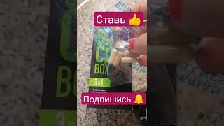 Как контролировать сахар в крови 👀 ЖМИ 👍 и 🔔