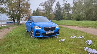 BMW X1 2021г - синяя бестия 💙