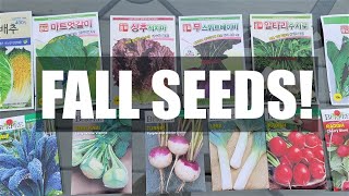 Fall Seed Lineup [Adv.9]