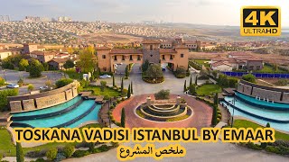 TOSKANA VADISI ISTANBUL BY EMAAR | $1,000,000  فلل مستوحاة من مدينة توسكانا الإيطالية