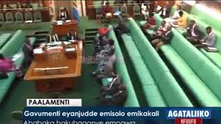 New tax on mobile money in parliament