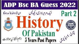 BA History of Pakistan Part 2 Past Paers Guess 2022 Learn With Nidi #punjabuniversity #uos #gcuf