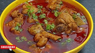 easy chicken gravy recipe village style चिकन की सालन रेसिपी बनाने का आसान तरीका