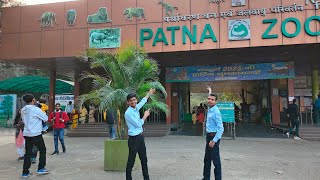 VLOG-1 Patna zoo Sanjay Gandhi(पटना चिड़िया घर)my vlog no -1 #Patnazoo #zoo #my #myfirstvlog #patna