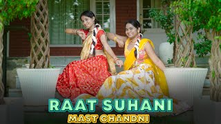 Raat Suhani Mast Chandni | Janmashtami Special | Dance Cover |Geeta Bagdwal