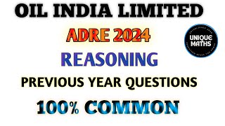 Reasoning Oil India Limited | Adre Reasoning Classes #oilindiareasoning