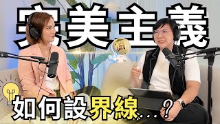 如何改變一個人？他們存在的意義又是什麼？｜#宇宙魔法教室 #NLP #吸引力法則