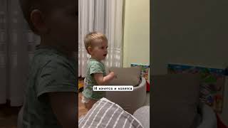 Очень хотел попробовать , но так и не решился #babyshorts #дети #baby #shorts