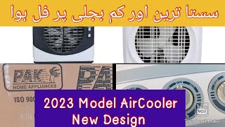 Aircooler 2023 Model