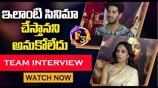 Dulquer Salmaan Kurup Movie Team Interview | Sobhita DhulipalaExclusive Interview