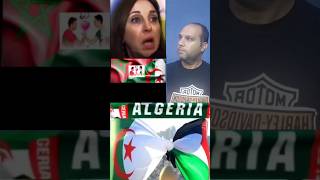 مغربية تعترف لا نقدر على الح-رب مع الجزائر #الجزائر #المغرب #فلسطين #مصر #تونس #فرنسا