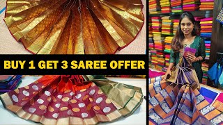 ஓரு சேலை வாங்கினால் 3 சேலை இலவசம் தரும் SRI SAI SLIKS | Nanganallur | Shopping Best Things