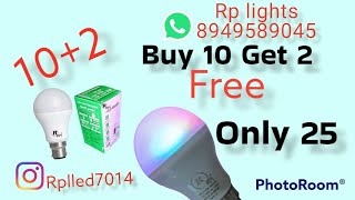 Aesa bulb kise ne nhi dekha hoga // dhamakedar offer buy 10+2 free free free //3w led bulb rp lights