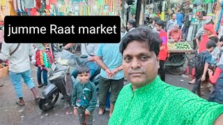 Main aur Lalu gaye the jumme raat ki market mein Ganesh Nagar#viralvideo #1 August 2024