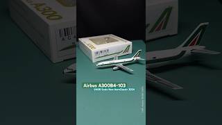 Alitalia Airbus A300B4-103 I-BUSQ! 1/400 Scale New Aircraft Model 2024 of AeroClassics!