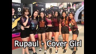 Cover Girl - Rupaul Dance Choreography (Chu Hui Chewy)