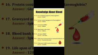 blood bank in the body??#gkquestion #gk #gkquiz