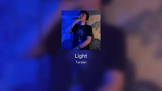 Antrix - "Light" (WBC Elim) cover