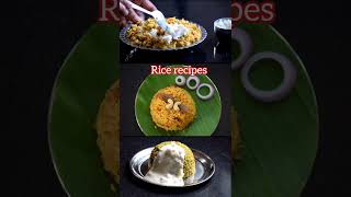 Rice recipes @PrayogaSootra #ricerecipe#pulao #pulavrecipes#tomatorice #methirice#shorts#youtube