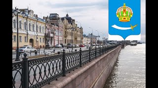 Прекрасная Астрахань. Исторический обзор центра города.