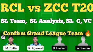 RCL vs ZCC dream11 match prediction|today match t 20| Dream11 T20 match highlights|aaj ta r 20 match