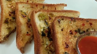 Garlic Cheese Bread | Easy Quick Sandwich | 10 Minutes Snack Recipe in Telugu by Havisa Food