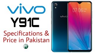 VIVO Y91C | Specifications & Price in Pakistan 🔥 🔥 🔥