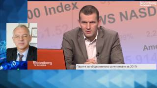 Васил Велев от АИКБ в "Бизнес старт", Bloomberg TV Bulgaria (19.10.2016)