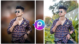 Background Blur And Brown Colour Effect Tone Photo Editing On Picsart Background Change Picsart 2024