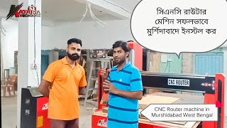 Cnc Router Machine Customer Feedback in Murshidabad West Bengal