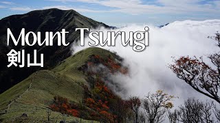 Mount Tsurugi - Hiking the old pilgrim trail (4K) | 剣山 コリトリ登山道 旧表参道