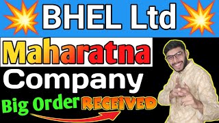 BHEL share latest news Sanjiv Bashin,Results Analysis/bhel share analysis,bhel share tomorrow target