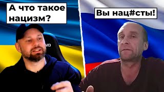 Русский эксперт "поставил диагноз" Украине