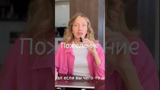 Полная версия видео уже на канале! #психолог#наука#научныйподход