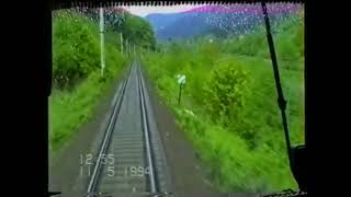 DEPOUL DE LOCOMOTIVE CFR TG MURES PENSIONARE 1994 online video cutter com