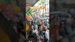 सामना Dhol 🔥🔥 #samana #dhol #nashikdhol #puneri #bappa #mumbaiganpati #ganeshgalli #shorts